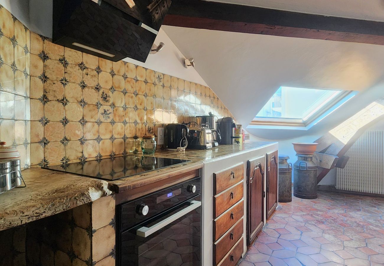 Appartement à Cannes - 2 chambres centre Cannes avec terrasse - 800m de la croisette